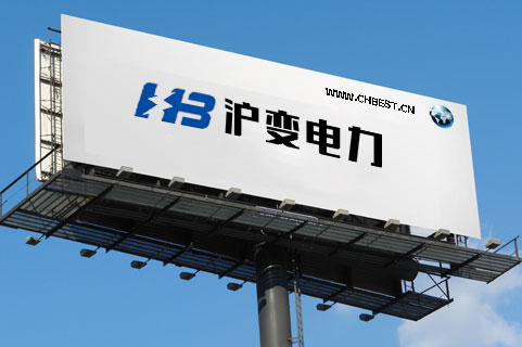 滬變董事長(zhǎng)發(fā)言